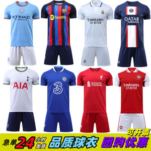 2223新款皇马主场球衣巴萨足球服欧冠成人儿童定制二_
