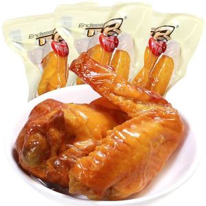 无尽盐焗鸡翅卤味全鸡翅500g小包装即熟食休闲鸡肉小零食广东特产