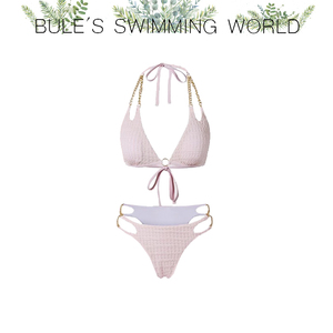 浅粉色显白复古三角分体三点式泳衣女性感聚拢小胸比基尼温泉泳装