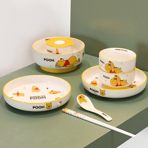 维尼熊陶瓷餐具可爱情人节礼物家用碗盘碟泡面碗保鲜碗高脚米饭碗