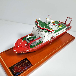 中国极地科学考察破冰船雪龙二号极地考察船仿真模型合金成品摆件