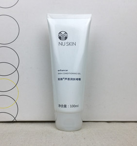 nuskin国产如新正品芦荟润肤啫喱芦荟胶保湿到24年2月如图发货