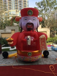 鸡年充气金球财神爷小黄人美国队长招财猫叮当猫大白抓钱机气模