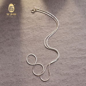 百岁坊银饰项链