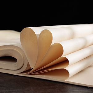 半生熟仿古色宣纸3分熟书法作品纸四尺整张复古纸国展参赛投稿纸