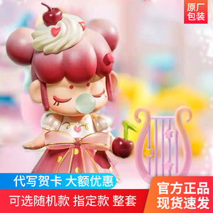 正版若来囡茜nancy梦境下午茶盲盒少女心2020网红新款潮玩确认款
