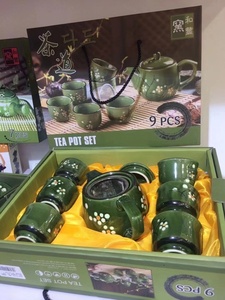 韩式手绘绿釉侧把壶简约家用茶具礼盒套装陶瓷过滤网茶杯泡茶礼品