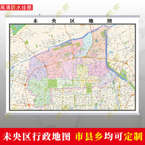 西安北郊未央区地图图片