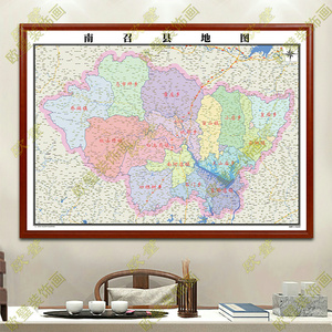 南阳市南召县地图挂图行政交通地形带框城区有框办公室2023装饰画