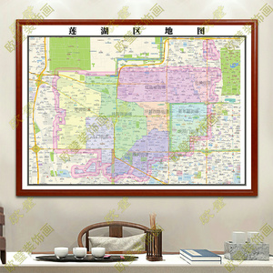 西安市莲湖区地图挂图行政交通地形带框城区有框办公室2021装饰画