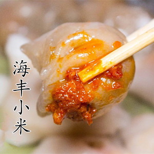 汕尾特产小吃海丰特产小米  家乡手工美食 海丰小米