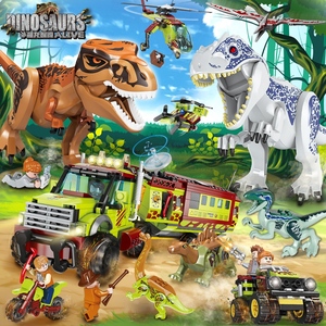 拼装积木侏罗纪3恐龙乐园霸王龙世界6-12岁男孩8女孩礼物儿童玩具