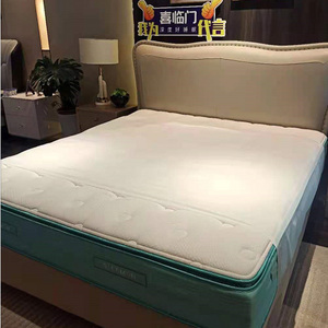 喜临门床垫乳胶床垫蜜月时光6铂金版七区独立高纯度乳胶正反两用