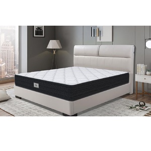 serta/美国舒达希尔顿尊享版舒达护脊床垫乳胶弹簧床