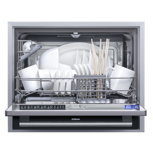 老板电器洗碗机w703