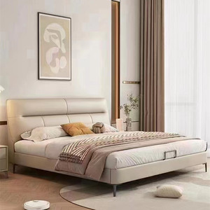 居然之家新塘店卡姿莱特#170真皮床1.5米1.8米任选(买床送床垫)