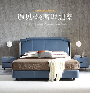 居然之家银滩店卡路福皮床莫兰(线上下定线下体验,预约送货)