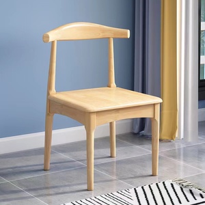 帝伊印象实木餐椅家用现代简约书桌北欧办公会议靠背椅凳餐厅椅子