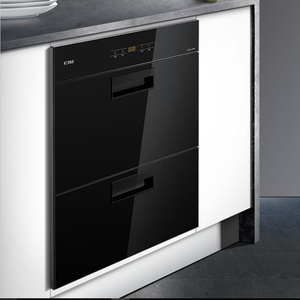 方太新款消毒柜ztd100j-j25s 紫外线 臭氧双重杀菌 超大容量