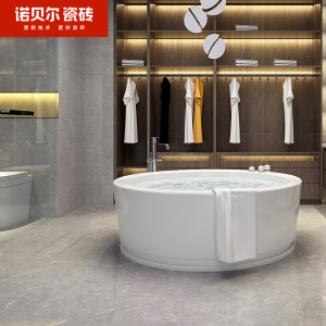 诺贝尔瓷砖罗马灰rs80806无锡金城路店