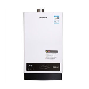 万和vanward智能恒温热水器 jsq25-13n8led显示屏智能养护水晶白