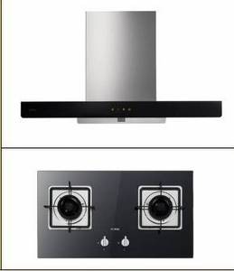 方太电器 烟机灶具 cxw-258-em31 jzt-th15b-t/y 居然之家