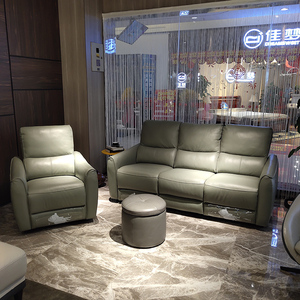 顾家工艺沙发皮沙发功能沙发现代风格客厅空间元气森林kg097