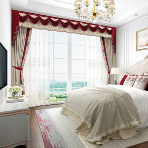 红宝石2021年新款现代简约遮光遮阳客厅卧室窗帘定制免费上门测量1人