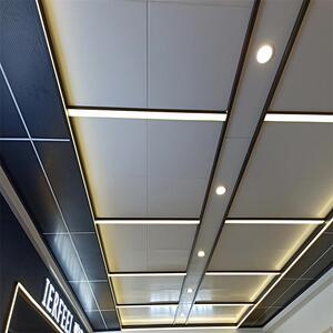 集成吊顶板材卧室