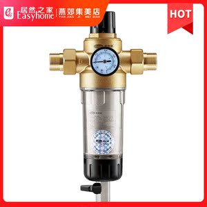 汉斯顿前置过滤器hsd-m1w