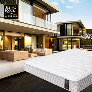 金可儿护脊床垫独立袋装弹簧舒爽乳胶床垫金邸plus床垫