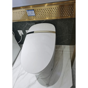 九牧智能马桶zd7300 11月14日前门店转单有效