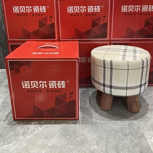 诺贝尔瓷砖木纹砖