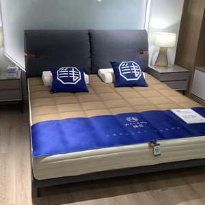 玮兰床垫官方