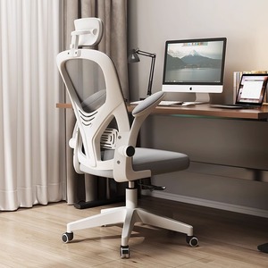 卓禾(家具)电脑椅职员办公椅家用宿舍学生转椅升降椅人体工学椅子