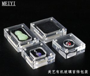 颗粒钻石价面盒亚克力磁铁盒珠宝首饰宝石水晶展示盒有机玻璃展架
