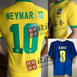 2021世预赛五星巴西队主客场球员版队服10号内马尔球衣
