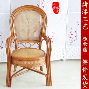 老人藤椅靠背椅 真藤藤椅 老年人坐的纯手工编织滕靠椅腾椅藤编椅