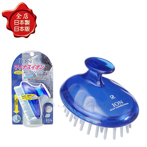 日本原裝池本IKEMOTO负离子沐浴气囊梳子头皮按摩梳洗头刷洗发梳