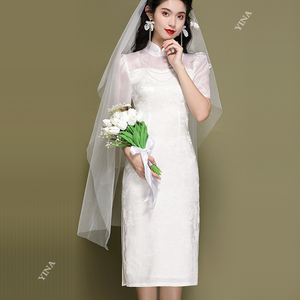 新中式轻奢白色婚纱高端主持礼小服真丝改良旗袍连衣裙新娘敬酒服
