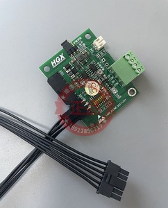 00同款货源臻品荟科技淘宝电梯到站灯信号板转换板适用于通力电梯