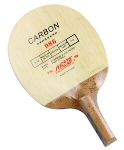 乒乓yinhe银河985乒乓球拍986底板987日式988直板989正品