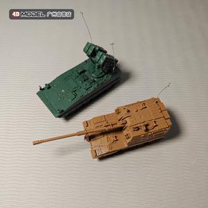 正版4D拼装1/72中国红箭-10导弹车PLZ-05榴弹火炮模型军事DIY玩具