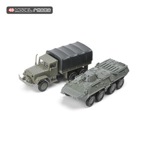 正版4D拼装1/72美军M35卡车BTR-80装甲车模型2款仿真军事玩具摆件