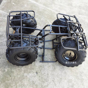 大公牛沙滩车配件改装四轮车车架全套加轮胎