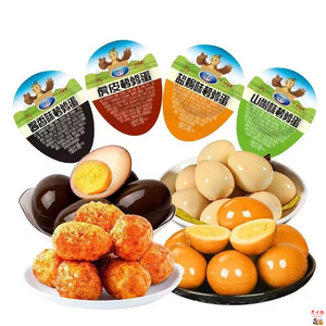 贤哥单枚鹌鹑蛋酱香,盐焗,虎皮,山椒4选一 独立小包装 散称1斤