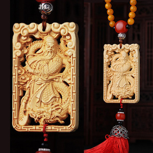 黄杨木雕刻武财神关公汽车挂件 辟邪招财保平安木雕关羽汽车挂饰
