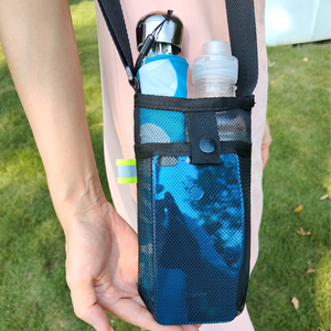 水杯袋网格网袋背带水杯保护套登山旅行户外便携水瓶套可放手机