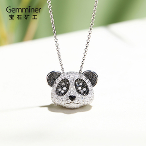 宝石矿工 熊猫来了 18k金熊猫黑钻钻石吊坠