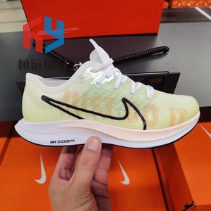 耐克/nike zoom pegasus turbo 2 rise 女子气垫跑步鞋bv1134-300